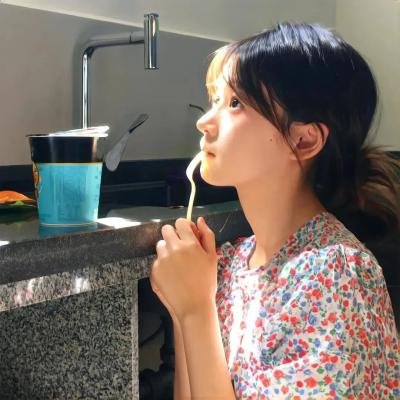 活埋