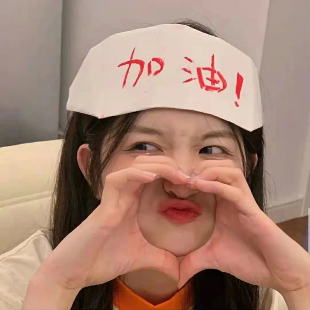 我这一辈子